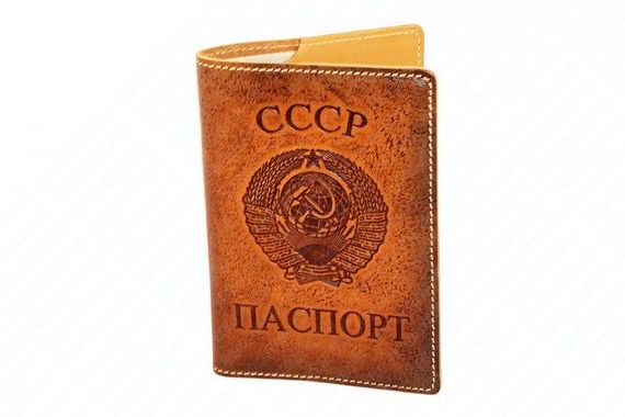 прописка в Родниках